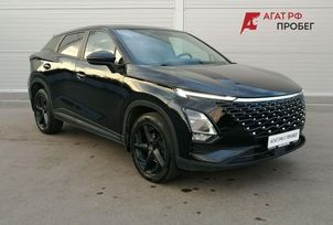 Omoda C5