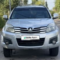 Great Wall Hover