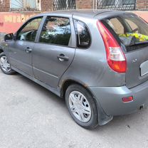 Lada Kalina
