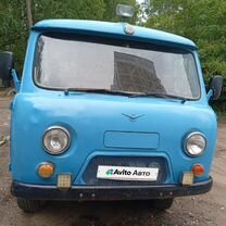 UAZ 3962