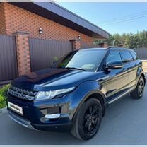 Land Rover Range