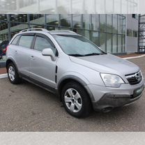 Opel Antara