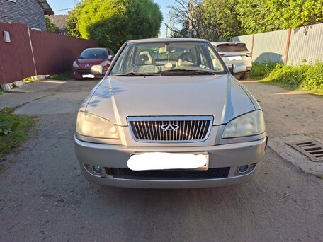 Chery Amulet