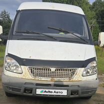 GAZ Соболь