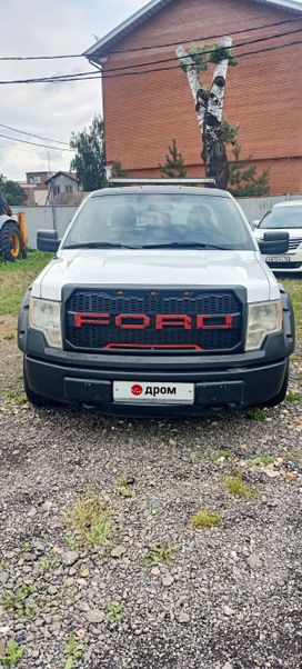 Ford F150