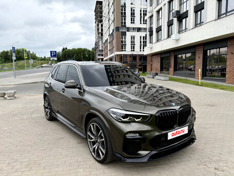 BMW X5 40i