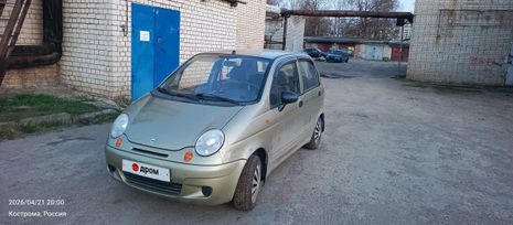 Daewoo Matiz