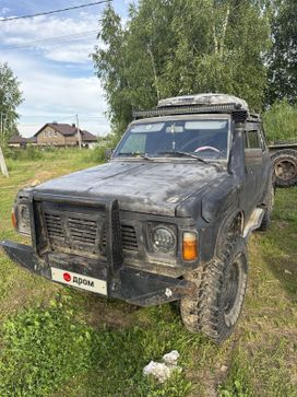 Nissan Patrol