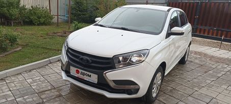 Lada XRAY