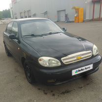 Chevrolet Lanos