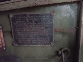GAZ 69