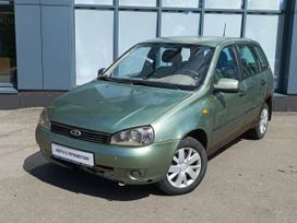 Lada Kalina
