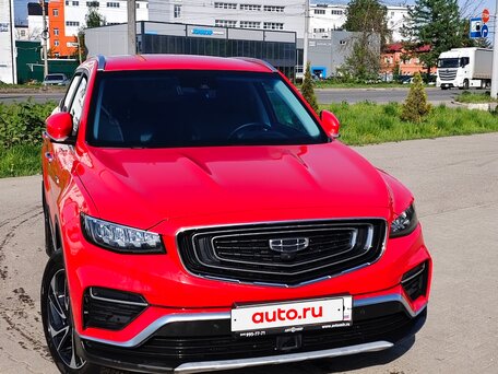 Geely Atlas Pro