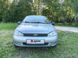 Lada Kalina Sport