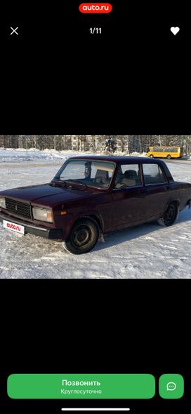 Lada 2107