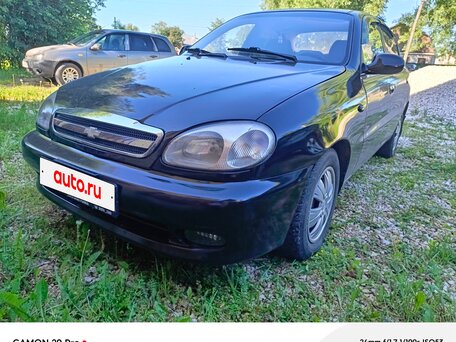Chevrolet Lanos