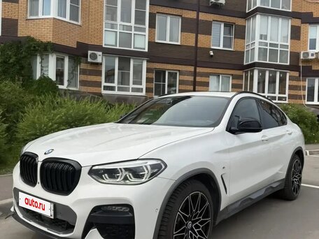 BMW X4 20i