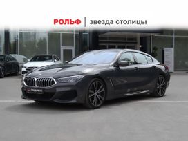BMW 8-Series