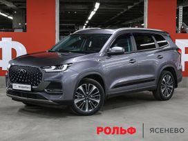 Chery Tiggo 8 Pro Max