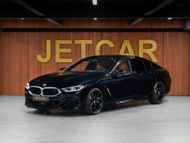 BMW 8-Series