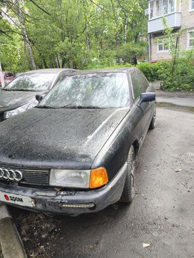 Audi 80