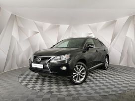 Lexus Rx270