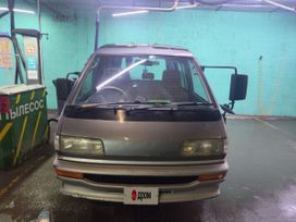 Toyota Lite Ace