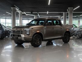 Nissan Frontier Pro