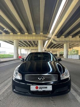 Infiniti G35