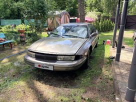 Chrysler Lhs