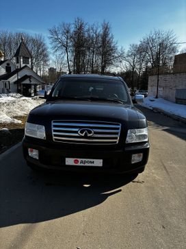 Infiniti QX56