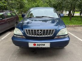 Lexus Rx300