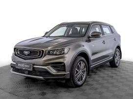Belgee X70