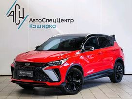 Geely Sx11