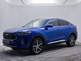 Haval F7x
