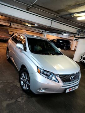 Lexus Rx450H