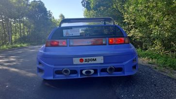 Honda Cr-X