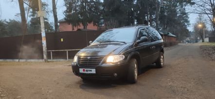 Dodge Caravan