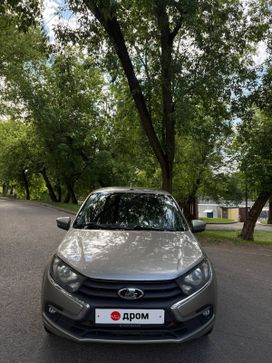 Lada Granta