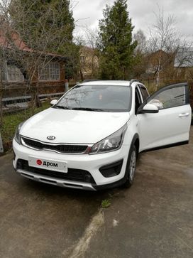 Kia Rio X-Line