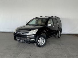 Great Wall Hover