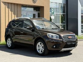 Geely Ex7