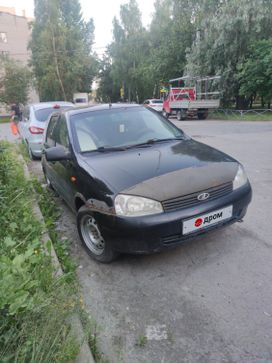 Lada Kalina