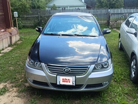 Lifan Solano