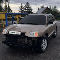 Hyundai Santa