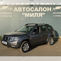 Nissan Terrano