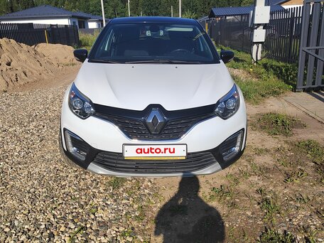 Renault Kaptur