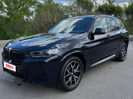 BMW X3 20d xDrive
