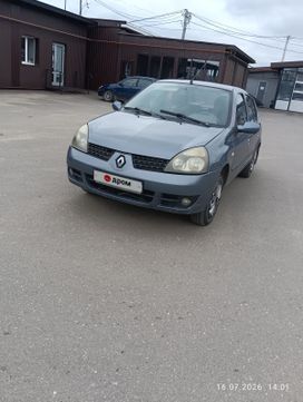 Renault Symbol