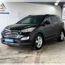Hyundai Santa